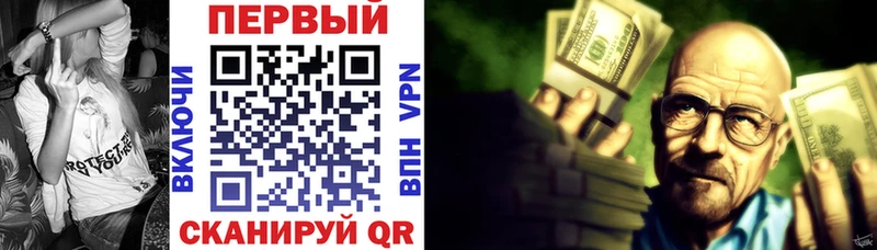 АМФ Розовый Сураж