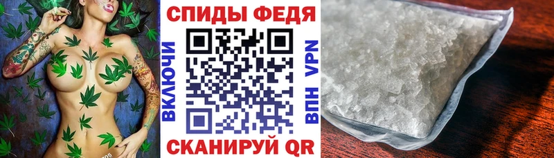 МЕГА зеркало  Сураж  Амфетамин Premium 