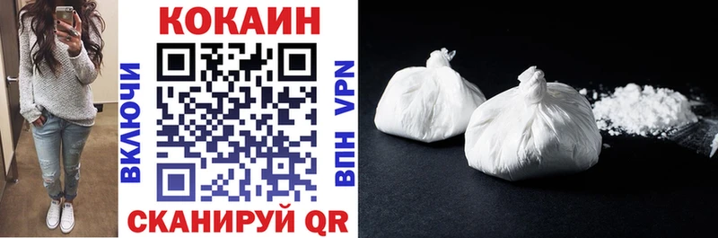 COCAIN 98%  закладки  Сураж 