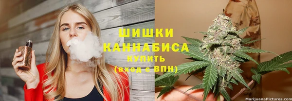 соль курить ск Алексеевка