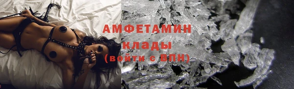 мефедрон мука Алзамай
