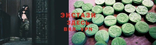 мефедрон мука Алзамай
