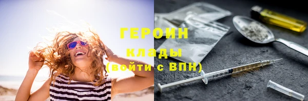 амф Абаза