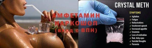 соль курить ск Алексеевка