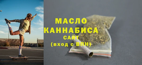 ALPHA PVP Няндома