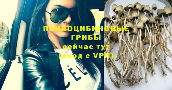 мефедрон мука Алзамай