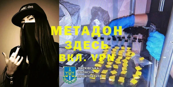 соль курить ск Алексеевка