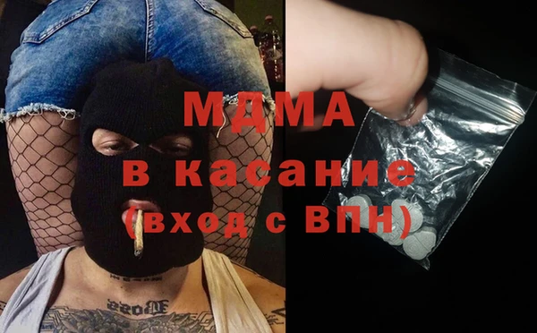 мефедрон мука Алзамай