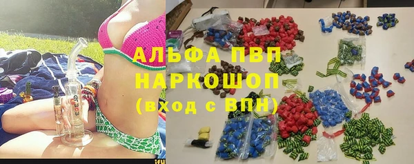 ECSTASY Нягань