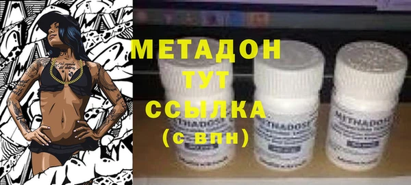 соль курить ск Алексеевка