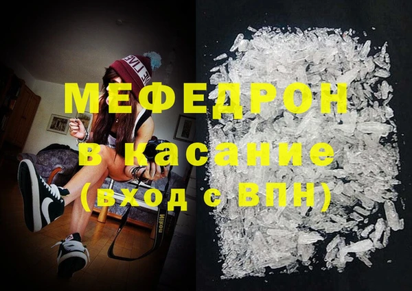 МДПВ Осташков
