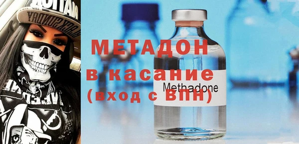 ГАЛЛЮЦИНОГЕННЫЕ ГРИБЫ Остров