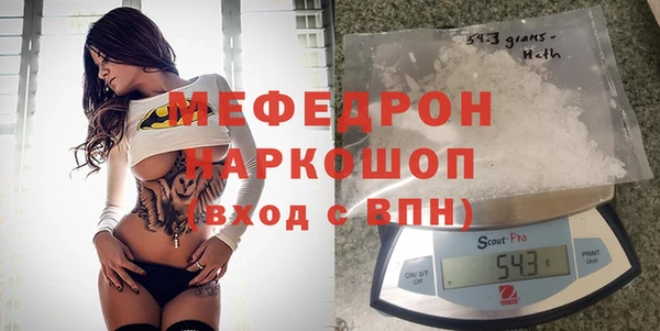 соль курить ск Алексеевка