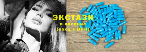 мефедрон мука Алзамай