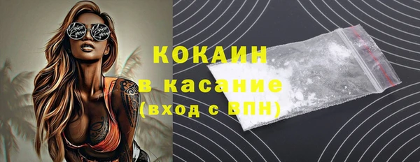 мефедрон мука Алзамай