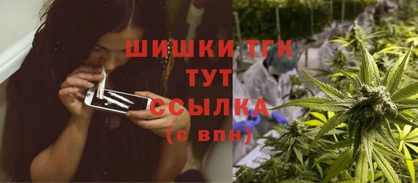 мефедрон мука Алзамай