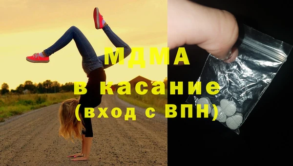ГАЛЛЮЦИНОГЕННЫЕ ГРИБЫ Остров