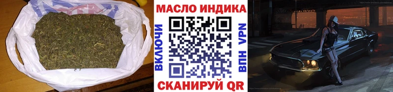 ТГК жижа  Сураж 