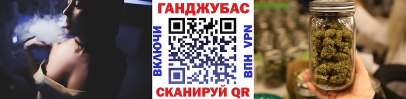 мега сайт  купить наркоту  Сураж  Каннабис планчик 